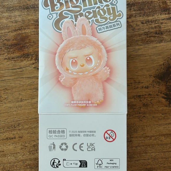 Green Labubu - Big Into Energy (Serenity) 100% Authentic - Picture 9 of 14